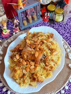 صورة لوصفة مقلوبة زهرة