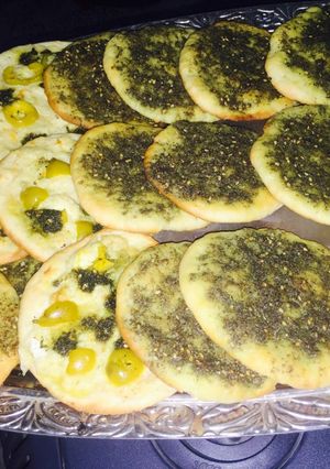 صورة لوصفة مناقيش زعتر وزيت