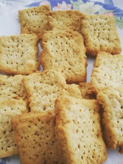 Una foto de Crackers de romero y pimentón de la vera