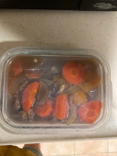 A picture of Beef Stew sans red wine 🍷 in thermal pot.