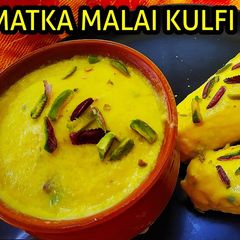 A picture of Matka malai kulfi.