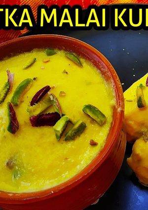 A picture of Matka malai kulfi.