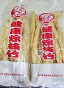 【炸枝竹腐竹 】料理- 524 篇食譜與家常做法 - Cookpad