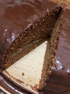 Una foto de Tarta Sacher