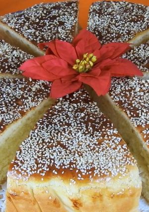 A picture of New Year’s Day Traditional Tsoureki Bread.
