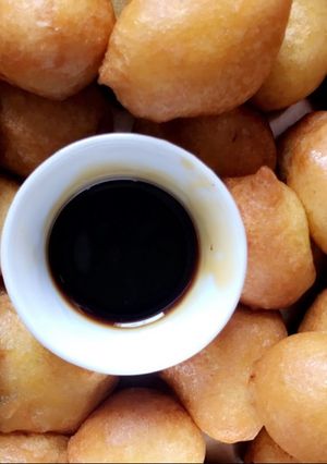 صورة لوصفة لقيمات 😋🍯