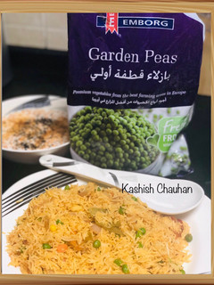 A picture of Green Peas Pulao.