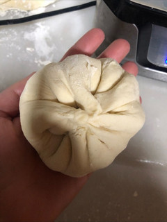 Una foto de Pan baozi