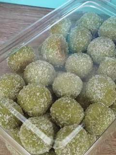 Foto resep Cookies Klepon