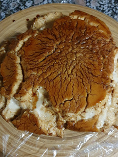 Una foto de Tarta de queso RÁPIDA