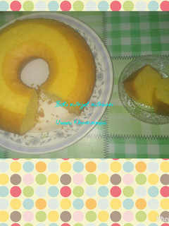 Foto resep Bolu nutrijel nutrisari no sp