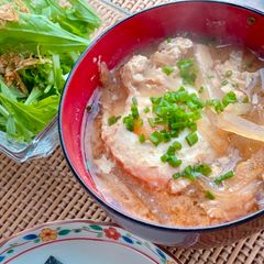 A picture of Japanese Daikon Radish and Egg Miso Soup.