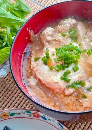 A picture of Japanese Daikon Radish and Egg Miso Soup.