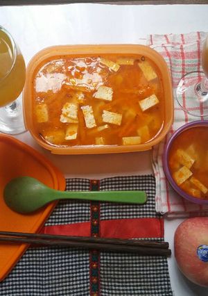 Foto resep Sup Merah Genit