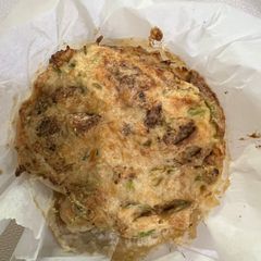 A picture of Savory cashew cake.