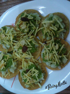 फलाहारी सेव पूरी (Falahari sev puri recipe in hindi) रेसिपी मुख्य फोटो