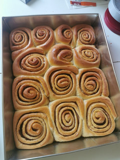 Vaníliás csigák (Darázsfészek) recept fotója