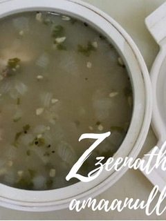 A picture of Chicken Clear Soup.