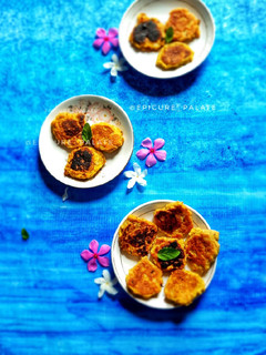 A picture of Arabi root vada.