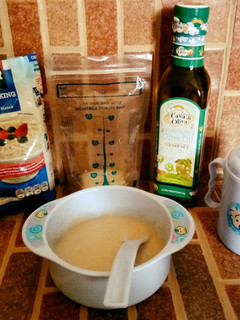 Foto resep MPASI (Puree Quaker Oat MPASI)