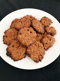 Una foto de Galletitas de Manzana Veganas