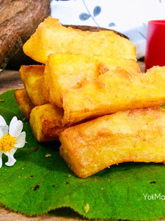 Foto resep Singkong Goreng Bumbu Kuning