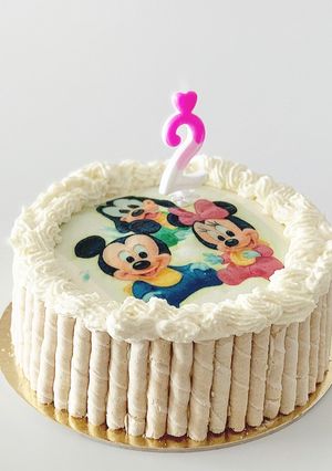 Mascarponés Nutellás torta🎂 recept fotója