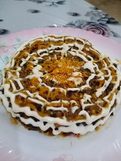 A picture of Date cake 🎂.