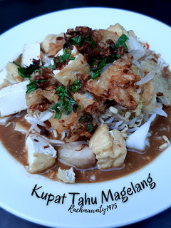 Foto resep 347. Kupat Tahu Magelang