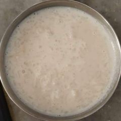 A picture of Kheer.