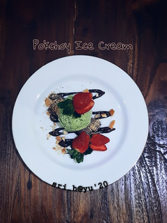 Foto resep Ice Cream Alpukat Sintetis (Es krim sawi sendok)