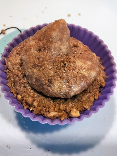 Una foto de Mini merengue de café