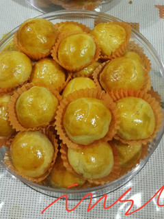 Foto resep Kue Nastar
