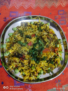A picture of Mix veg pulao.