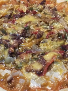 Una foto de Turkish pizza