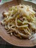Vegetable-Packed Yaki Udon