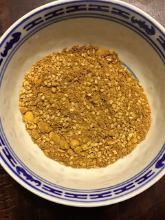 A picture of California Farm Made Dukkah Spice Versions.