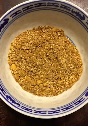 A picture of California Farm Made Dukkah Spice Versions.