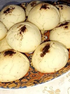 صورة لوصفة غريبية مشققة