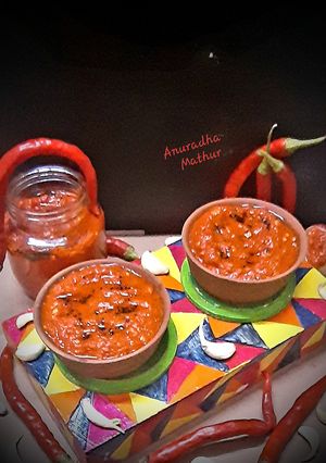 लाल मिर्चि का ठेचा (lal mirch ka thecha recipe in Hindi) रेसिपी मुख्य फोटो