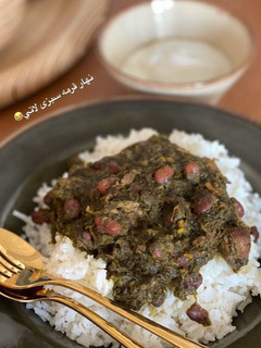 عکسی از دستور قرمه سبزی 😍