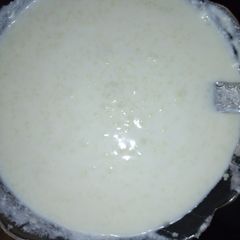 A picture of Basise.