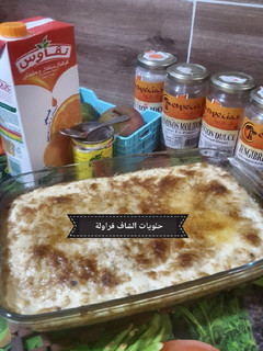 صورة لوصفة كرنطيطة 😋😋😋