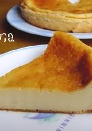 A picture of Super Easy Rich Cheesecake with Yogurt and Pancake Mix.