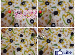 صورة لوصفة بيتزا