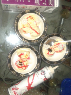 A picture of Mango ice cream.