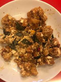 Foto resep Salted egg chicken
