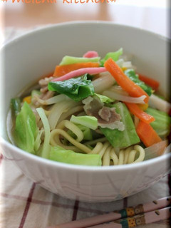 A picture of The Secret’s in the Soup! Champon Udon.
