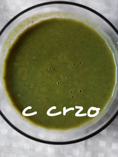 Una foto de Sopa de ortigas