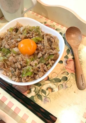 Foto resep Chicken Onion Rice Bowl 🍚#Maree